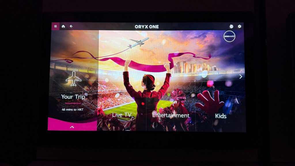 Qatar Airways QSuite Business Class Entertainment