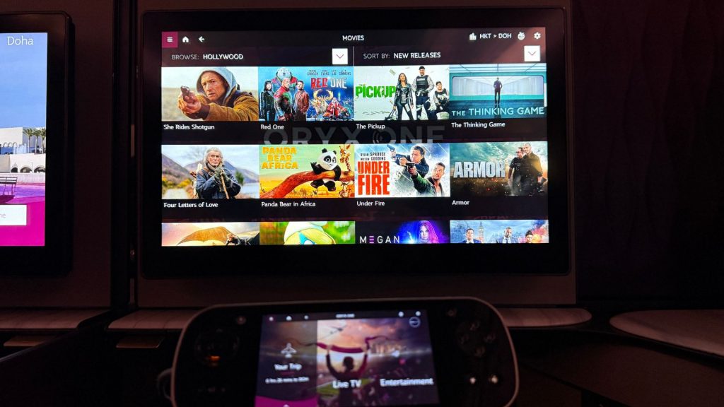 Qatar Airways QSuite Business Class Entertainment 3