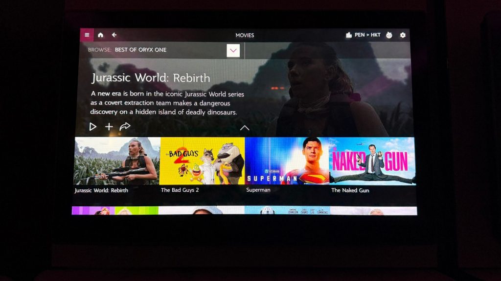 Qatar Airways QSuite Business Class Filmauswahl 1