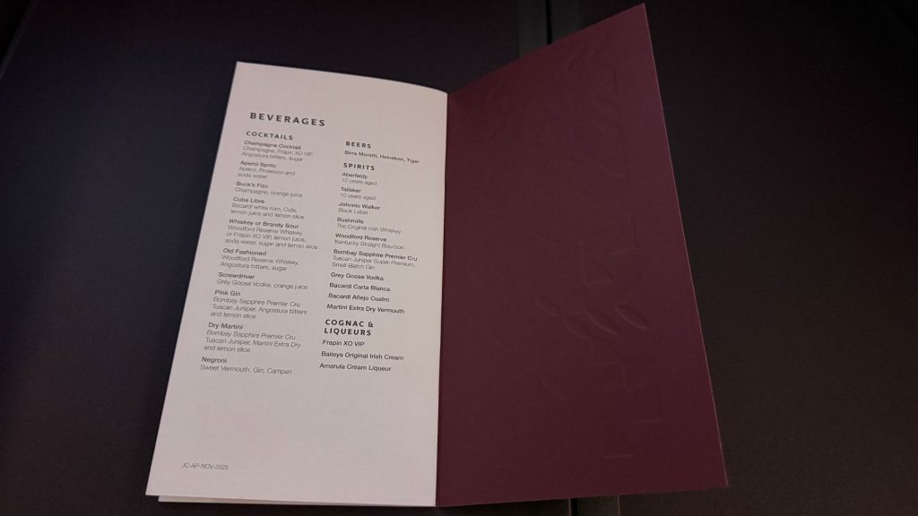 Qatar Airways QSuite Business Class Getraenkekarte