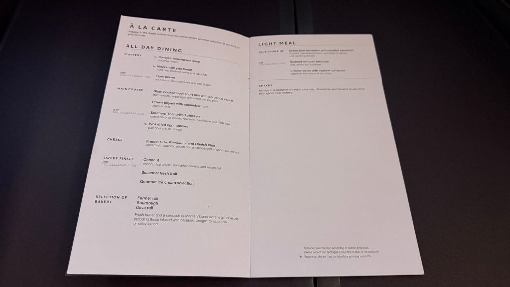 Qatar Airways QSuite Business Class Karte