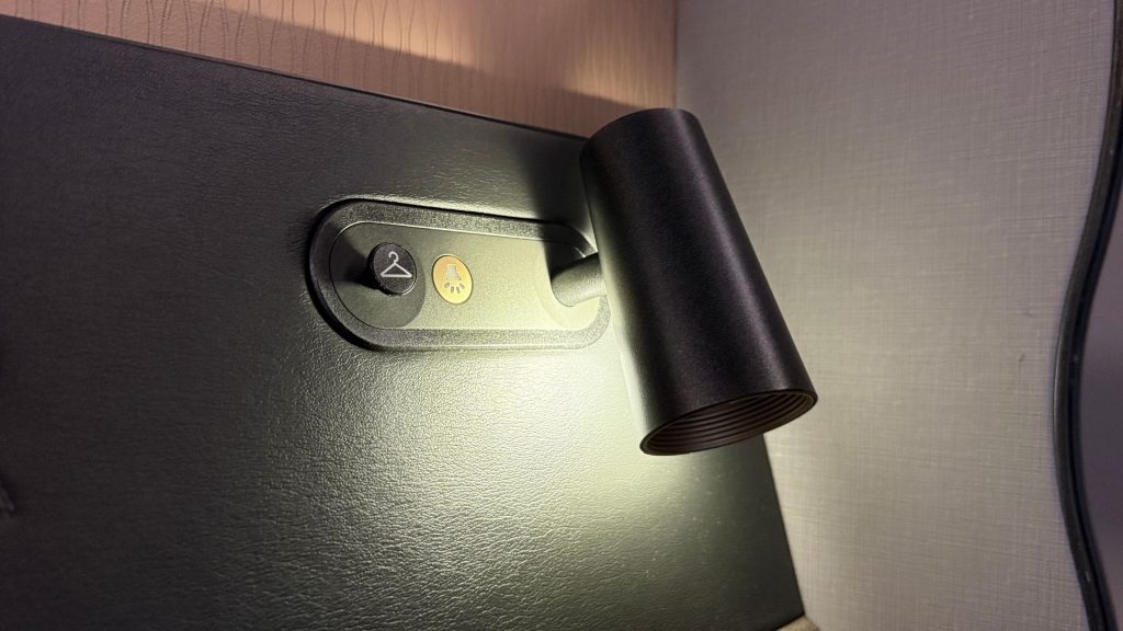 Qatar Airways QSuite Business Class Lampe