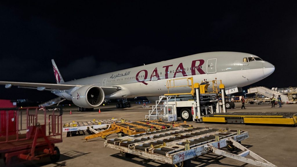 Qatar Airways QSuite Business Class Rollfeld