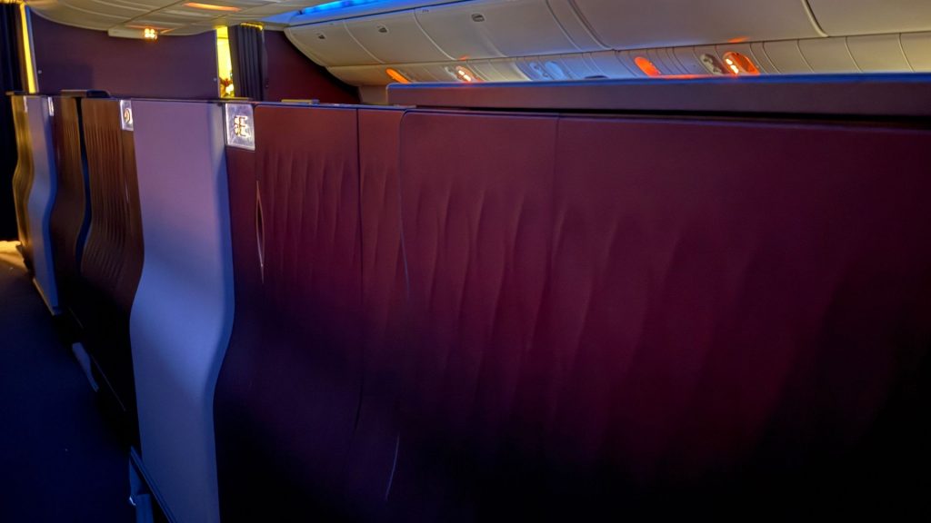Qatar Airways QSuite Business Class Tueren