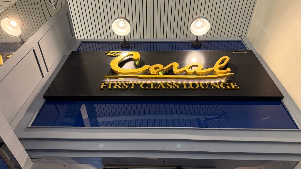 The Coral First Class Lounge Phuket