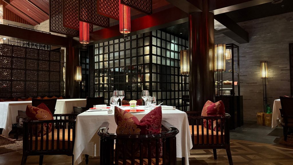 The Ritz Carlton Langkawi Restaurant