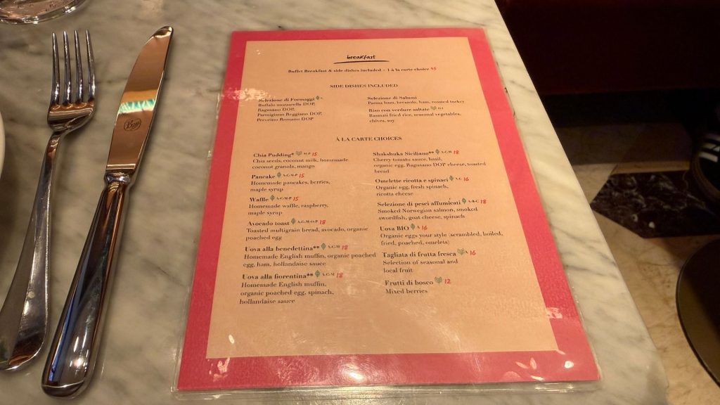 W Rome Karte Fruehstueck