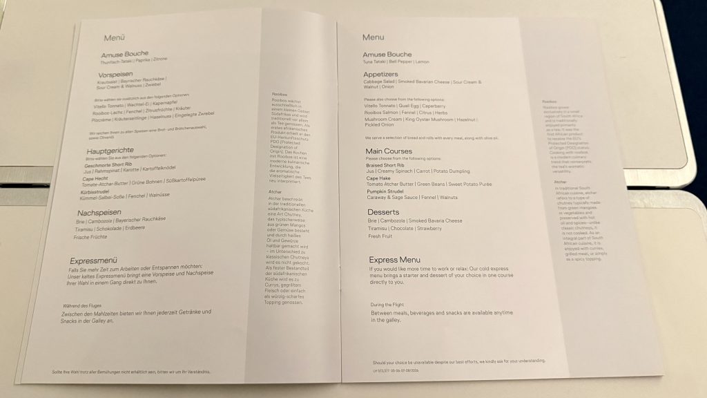 Lufthansa Business Class FOX Menu 2
