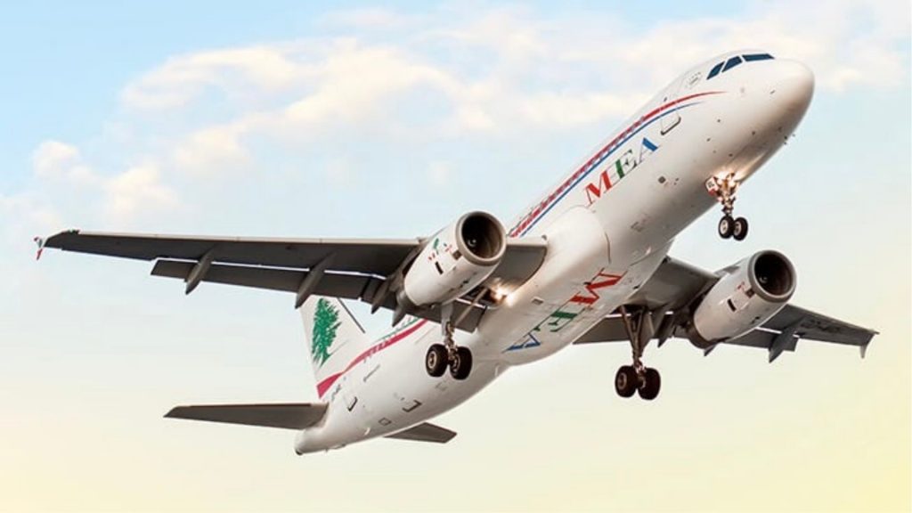 Middle East Airlines MEA A320