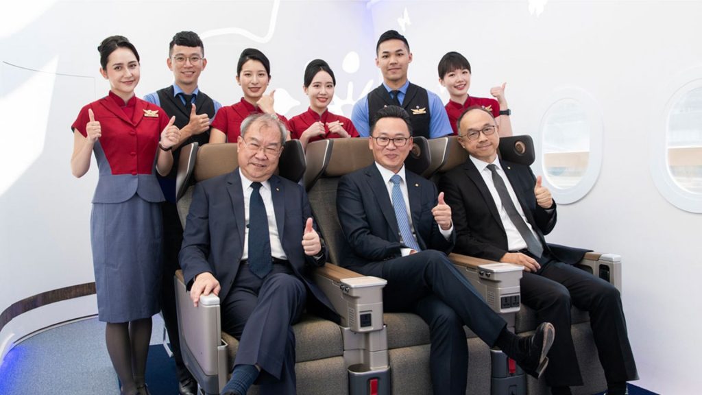 China Airlines Premium Economy Boeing 787 Delegation