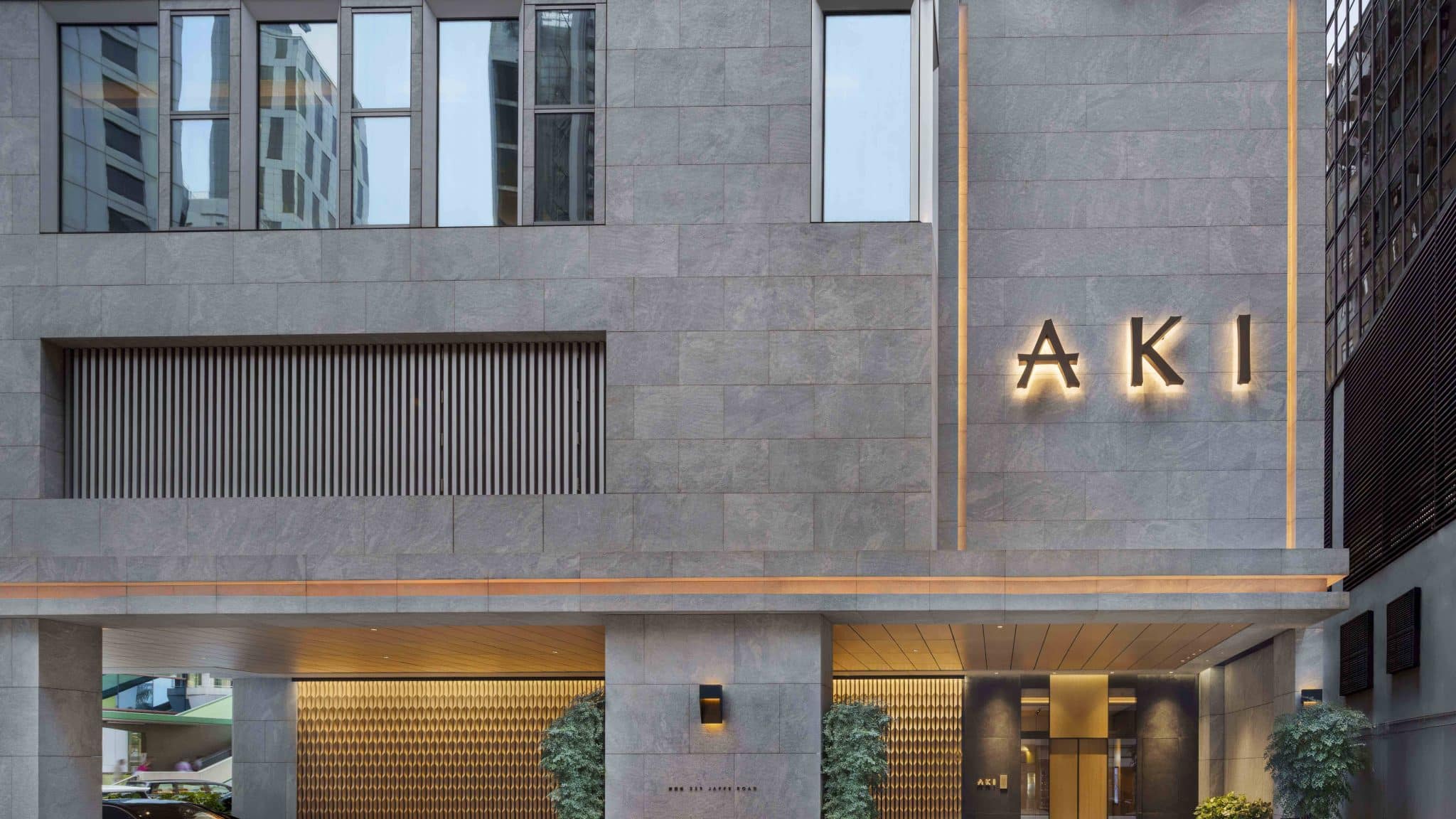 AKI Hong Kong