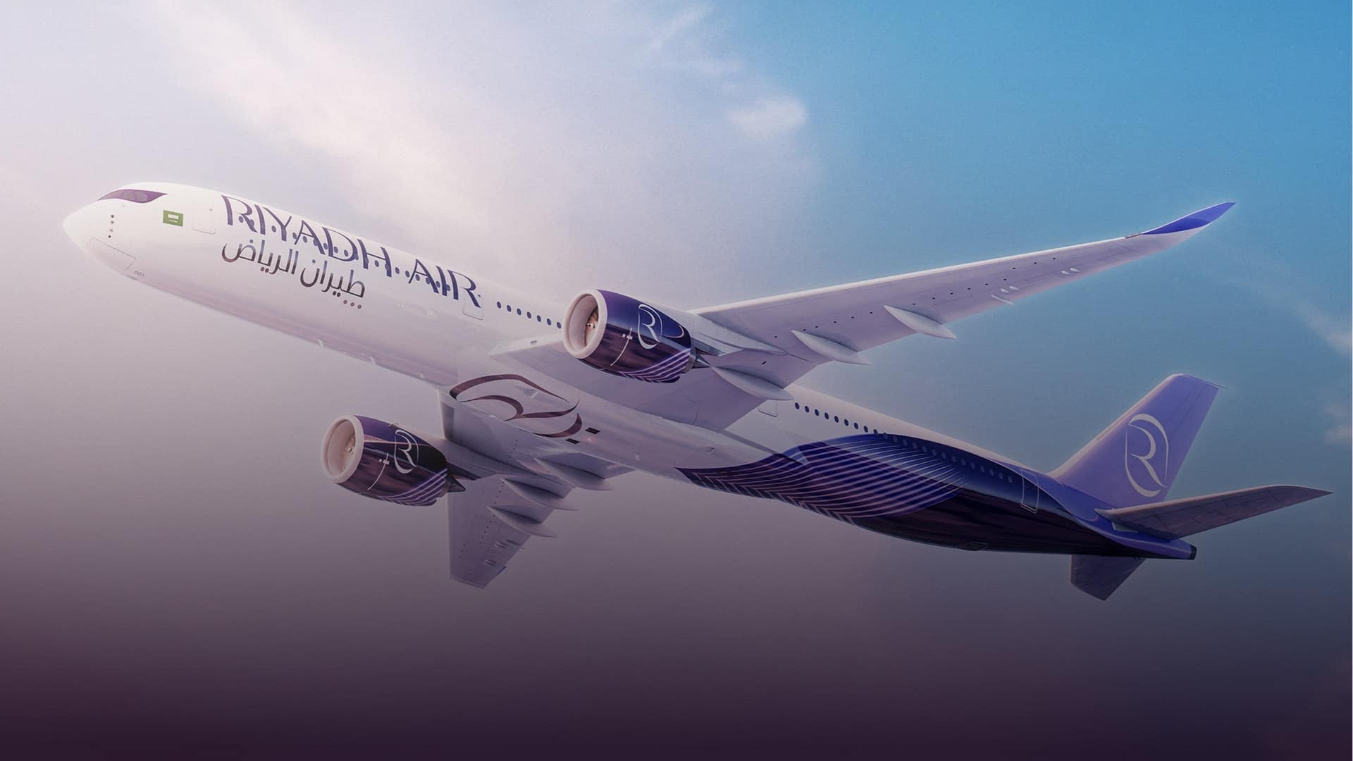 Riyadh Air A350 1000