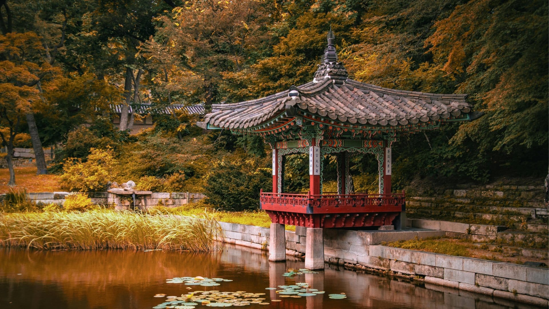 Seoul Südkorea