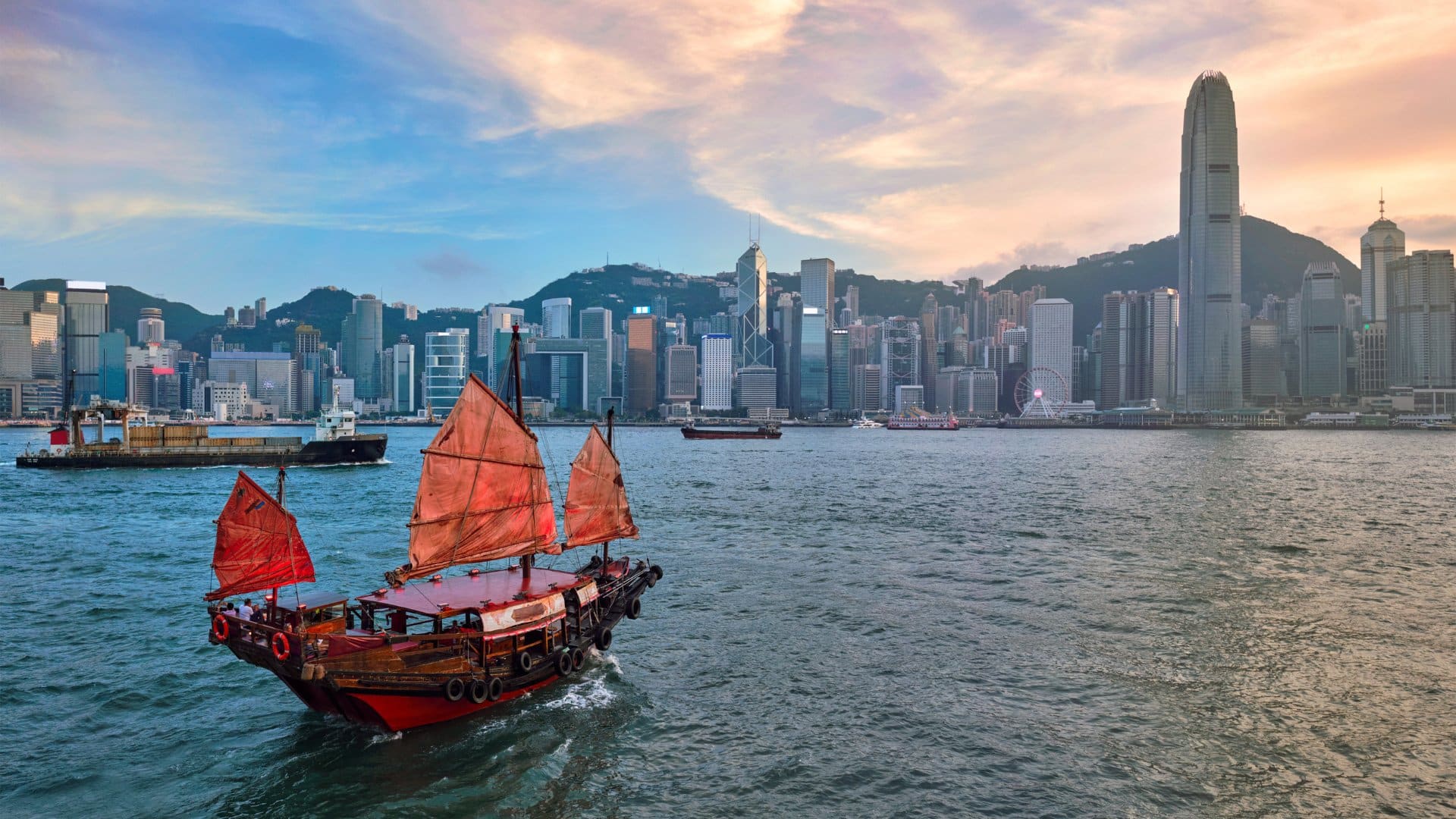 Hongkong Harbour