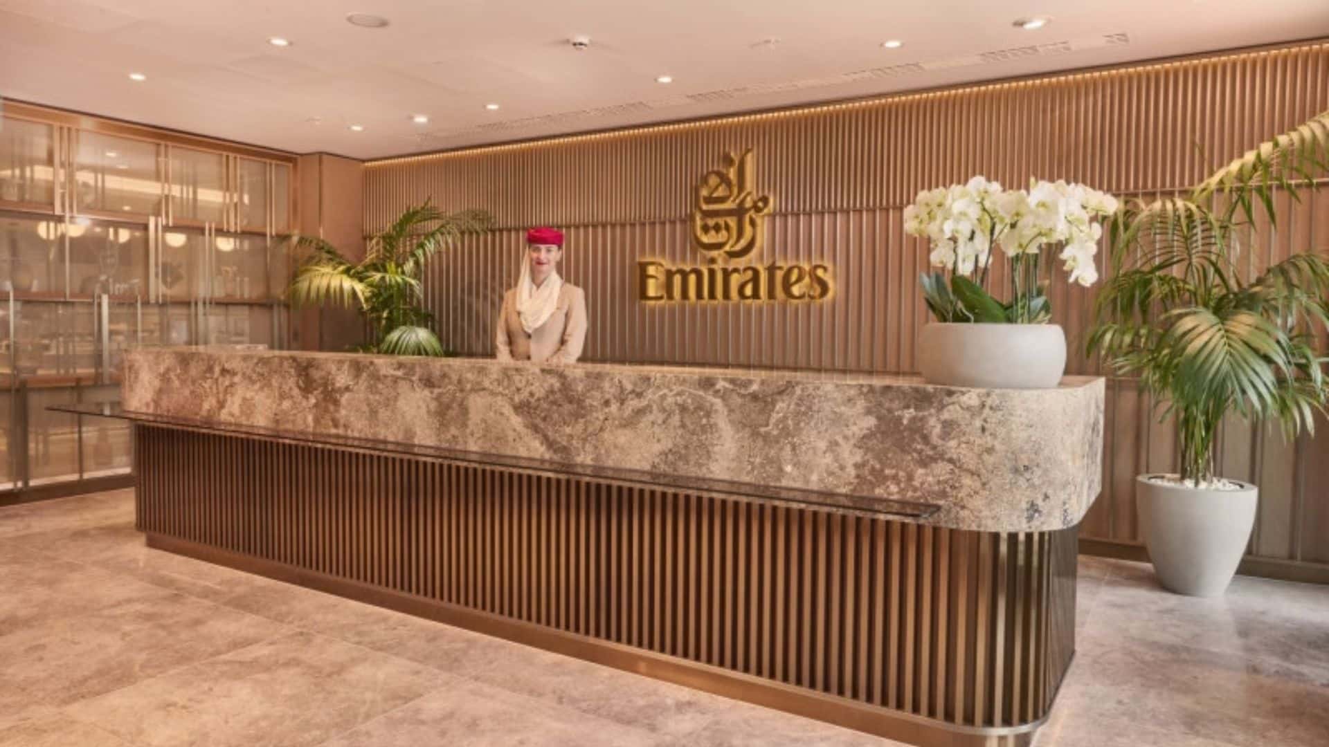 Emirates Manchester Lounge