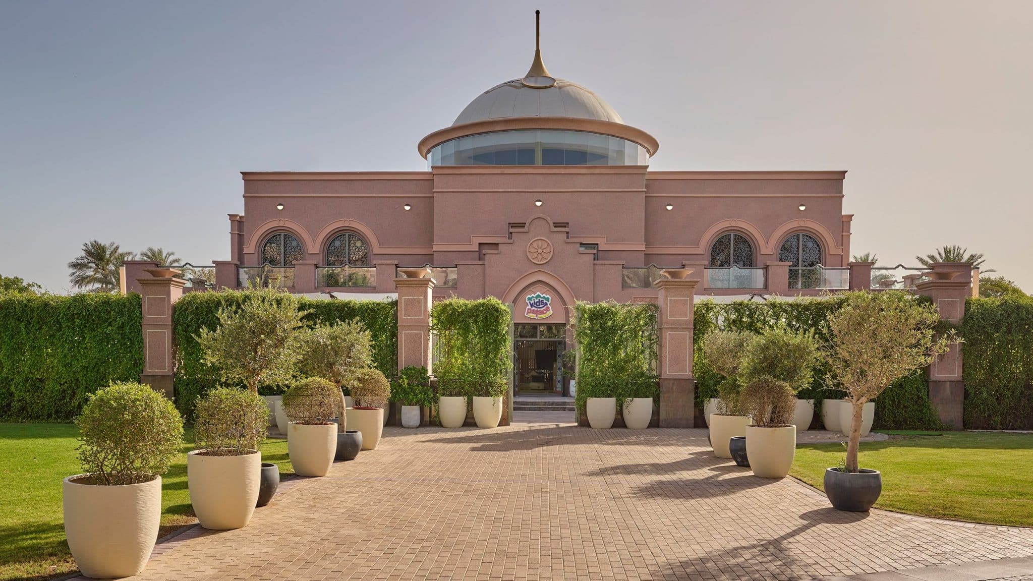 Mandarin Oriental Emirates Palace Abu Dhabi