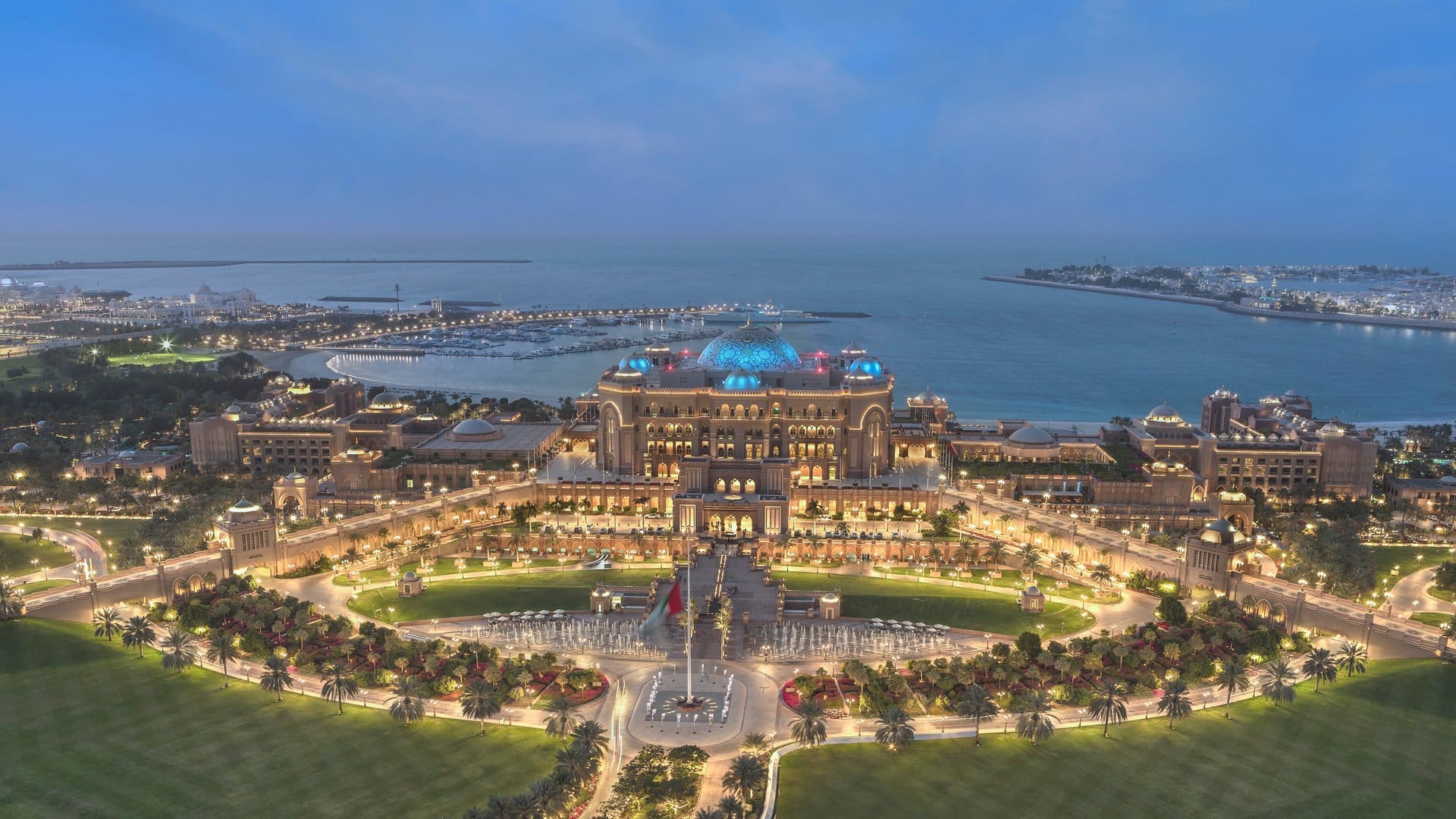 Emirates Palace Mandarin Oriental Abu Dhabi