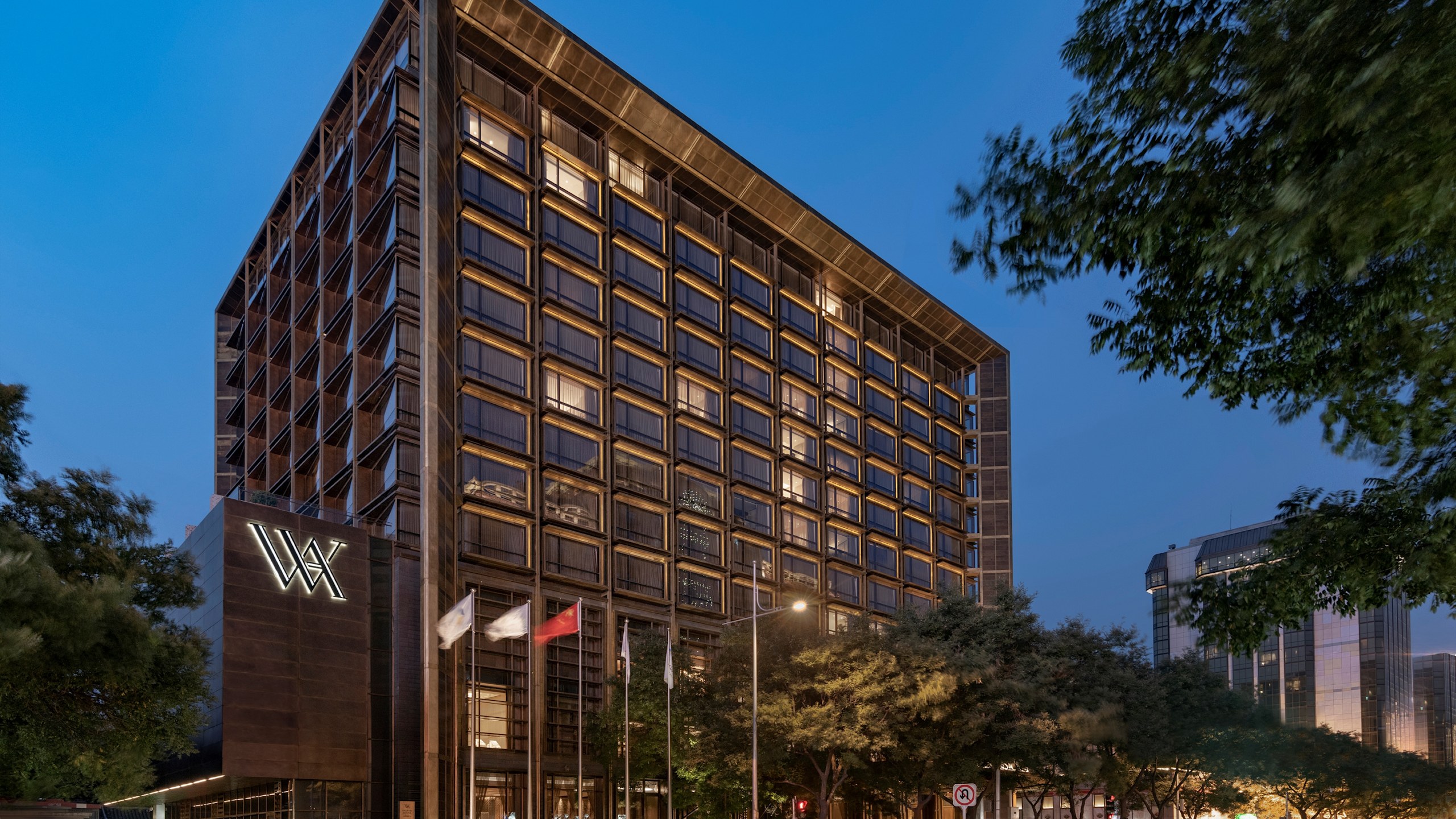 Waldorf Astoria Peking