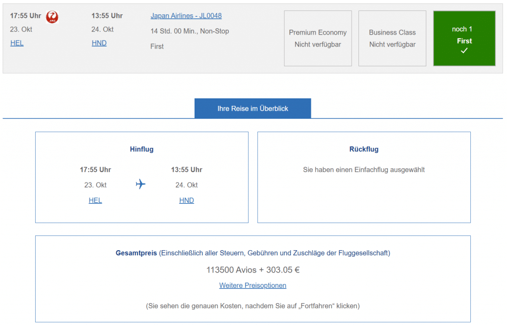 BA Club Avios Prämienflug JAL First Class Helsinki Tokio Haneda
